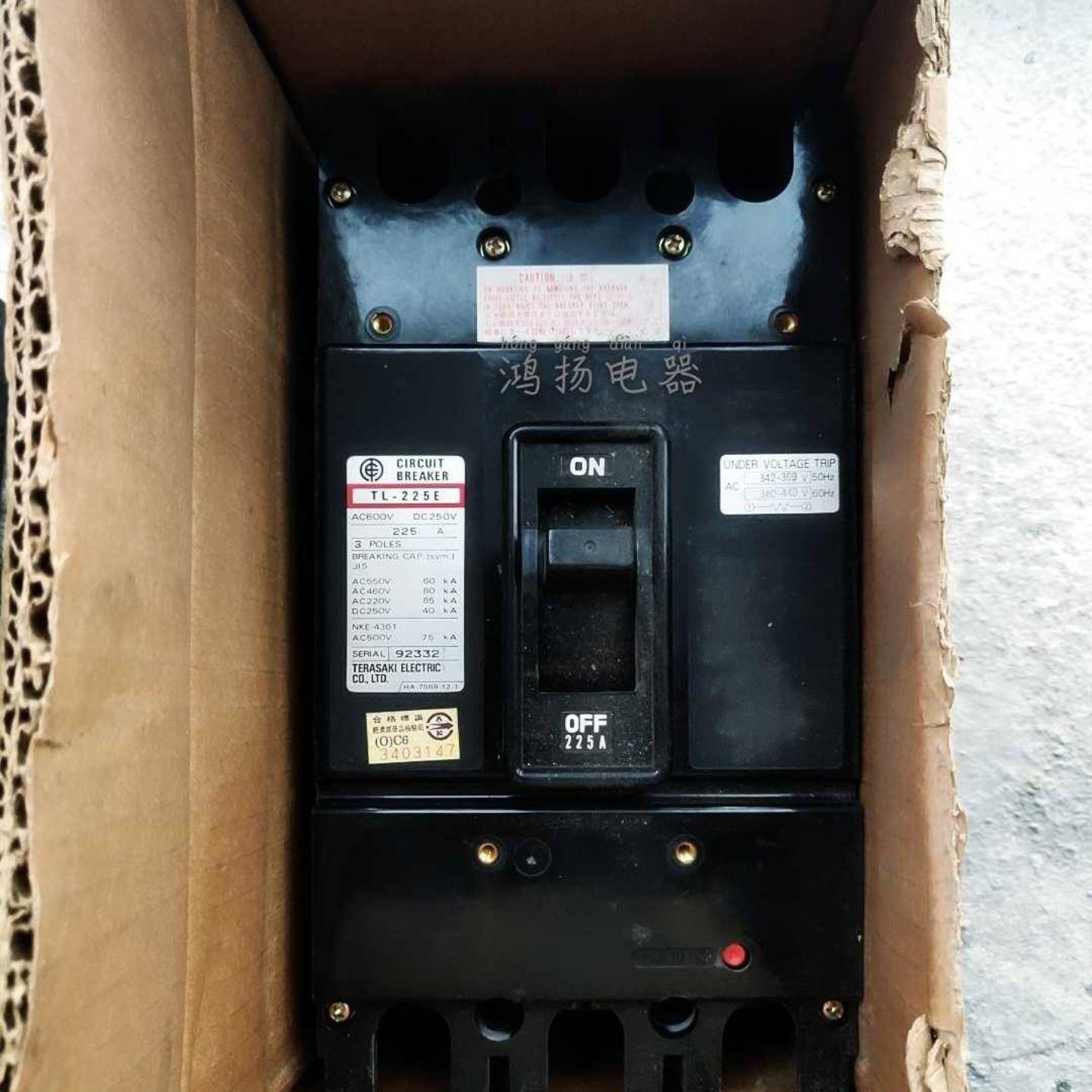 配件TERASAKI TL-225E 3P 225A 200A 175A 150A 125A插入式议价