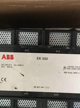 配件ABB正品EK系列通用型接触器EK550-40-11*220V 议价议价