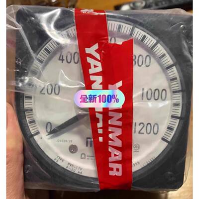 配件EY18 146623-91781 Yanmar 洋马 电动转速表议价