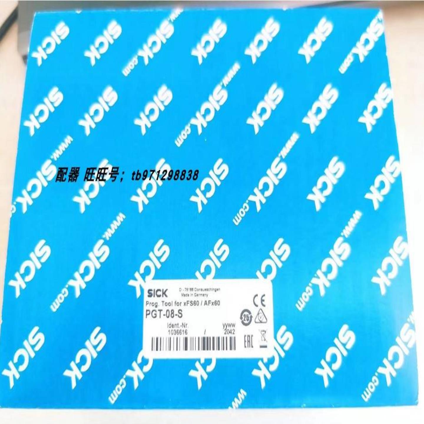 配件原装德国SICK传感器1036616 PGT-08-S 正品现货包邮议价