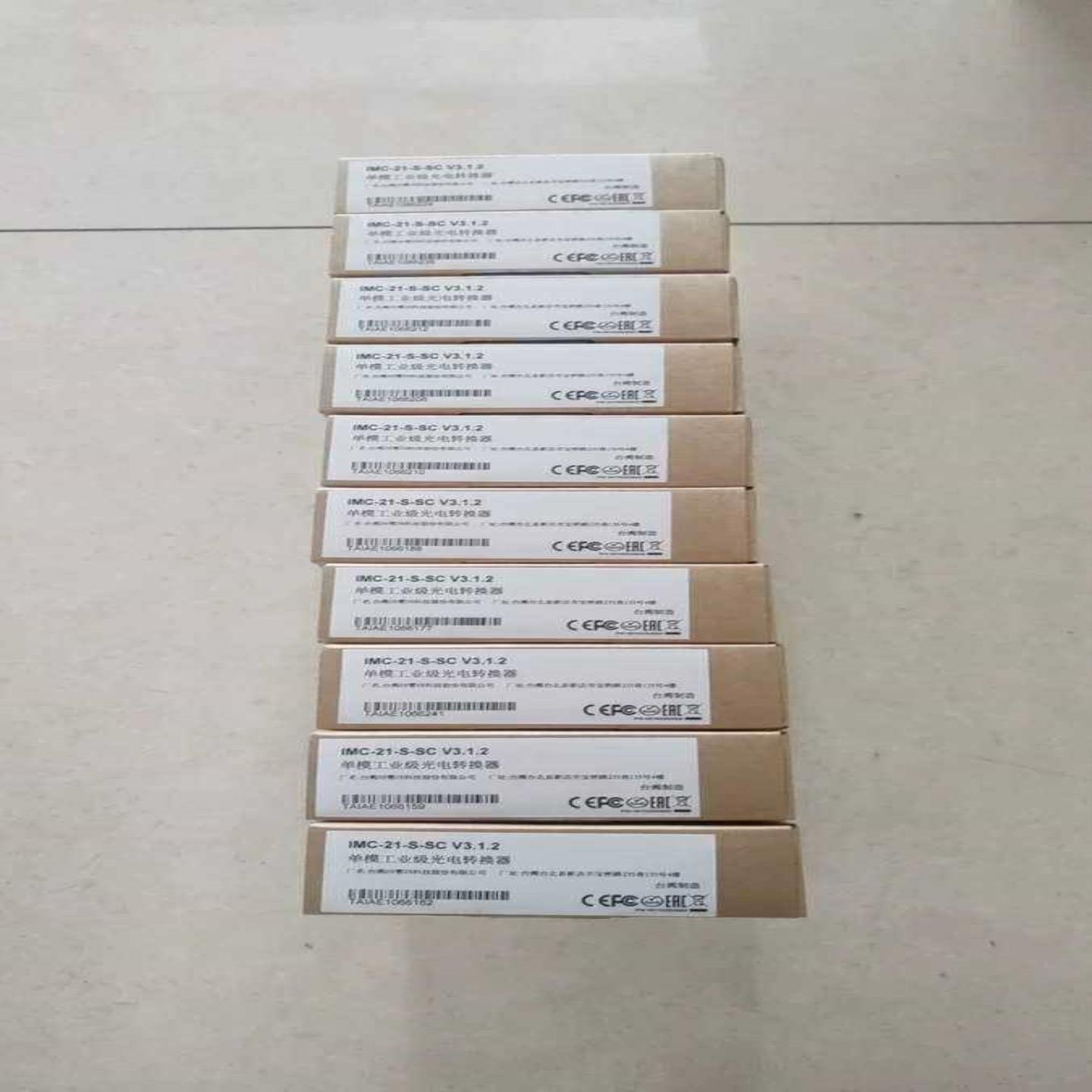 配件moxa光电隔离转换器10100BaseTX工业型 IMC-21-S-SC现货议价