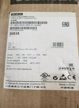 配件6SL3224-0BE31-5UA0 6SL3224-0BE32-2UA0 6SL3225-0B议价