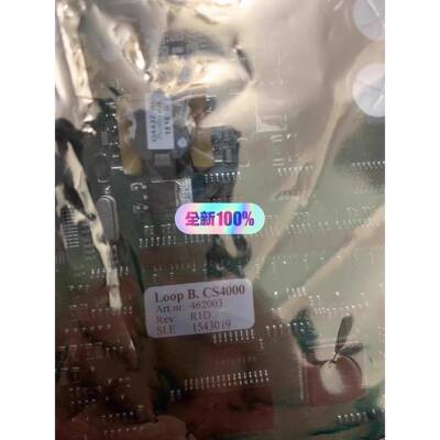 配件LOOP B S4000 Art no 462003 Rev RID Consilium议价