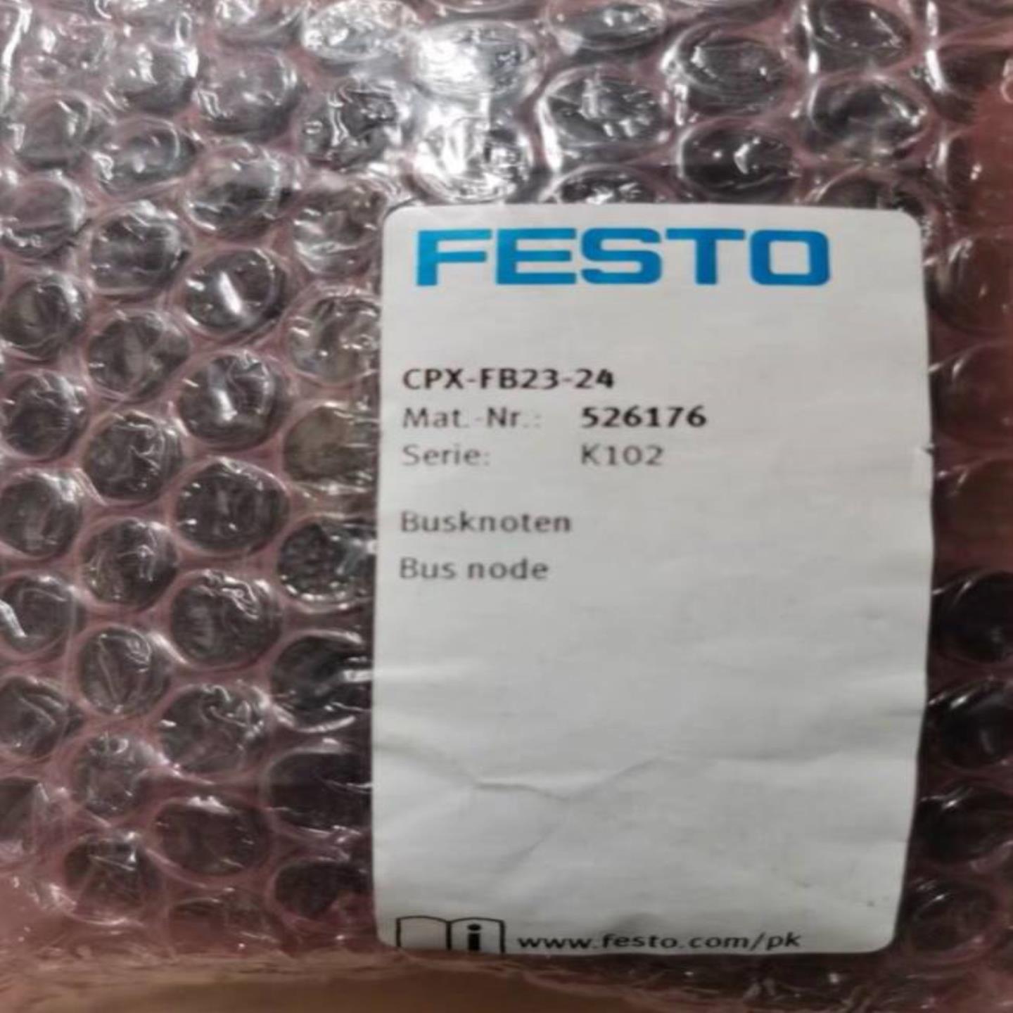 配件费斯托气路板 CPX-M-AB-8-M12X2-5POL 549335 CPX-GE-EV-议价