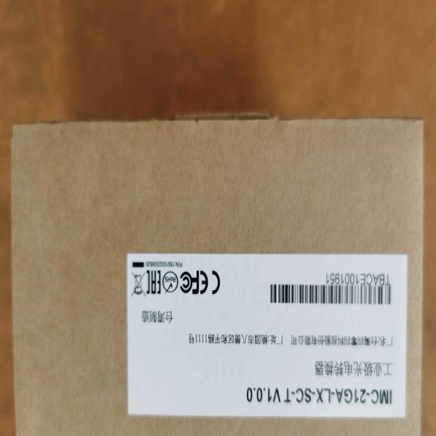 配件IMC-21GA-LX-SC-T MOXA摩莎工业交换机议价