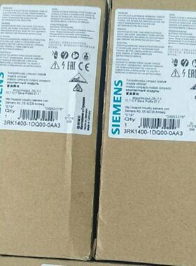 配件3RK1400-1DQ00-0AA3全新AS-i紧凑型模块 现货议价