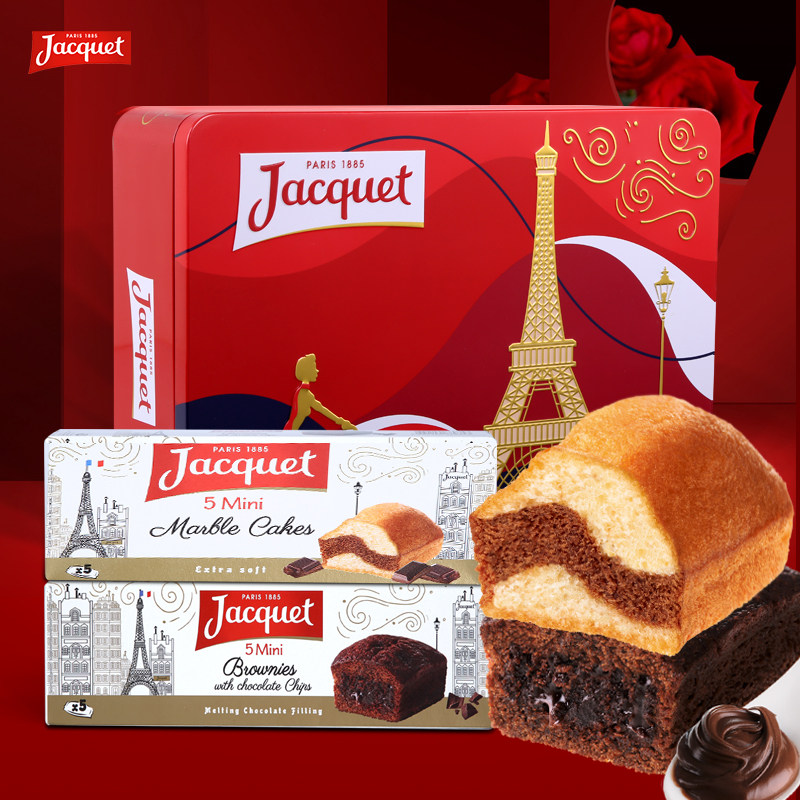 法国进口雅乐可法式经典蛋糕礼盒570g金属铁盒布朗尼巧克力味糕点