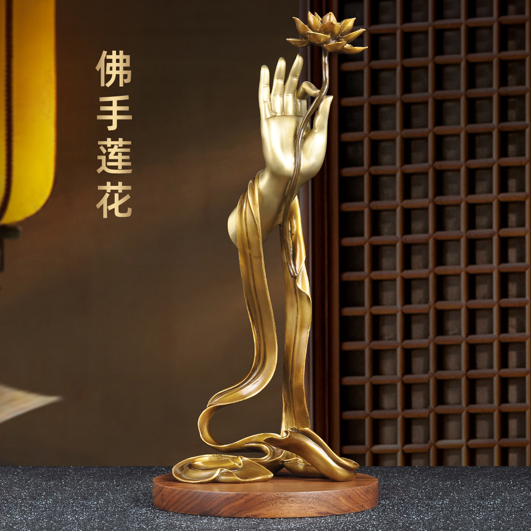 黄铜古茶金佛手莲花禅意摆件持莲
