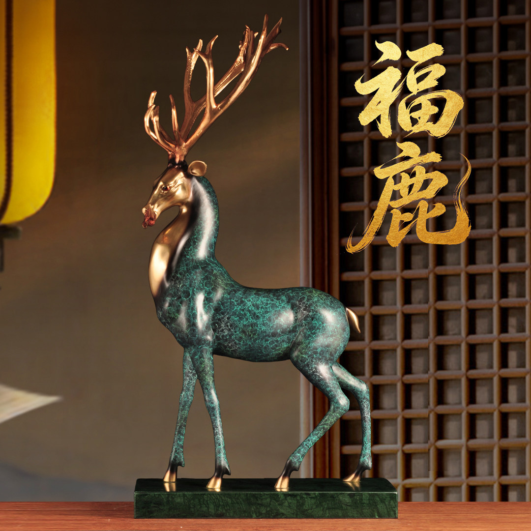 彩铜福鹿摆件招财梅花家
