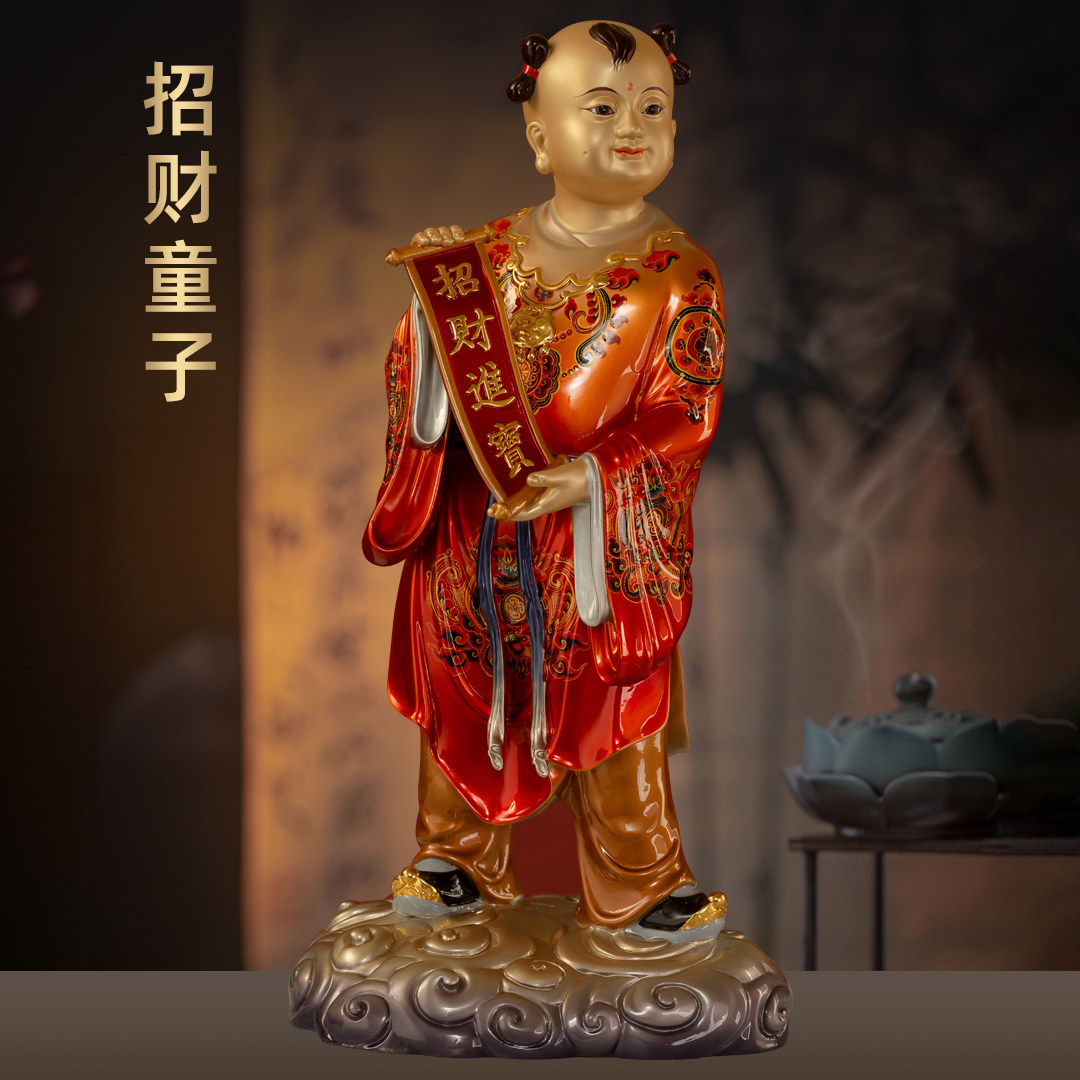 台湾全铜珐琅彩招财童子神像财神爷护法善财童子家用客厅玄关供奉
