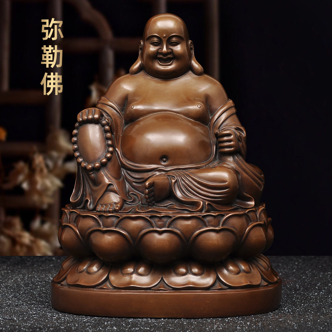 紫铜弥勒佛摆件招财大号笑口常开大肚佛笑佛家用寺庙佛堂供奉佛像