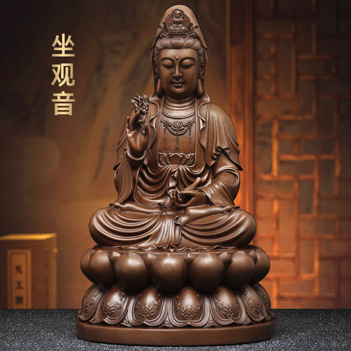 紫铜观音坐像摆件南海送子观音观
