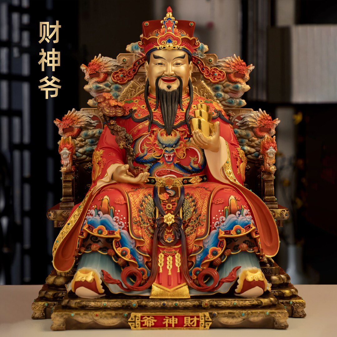 台湾彩绘铜九龙财神摆件珐琅彩招财文财神爷佛像家用寺庙佛堂供奉