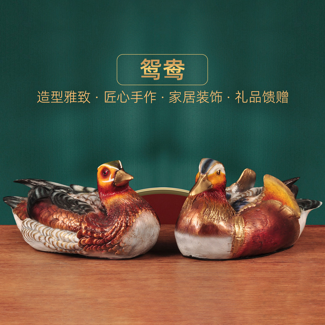 彩铜鸳鸯双栖摆件一对鸳鸯百年好