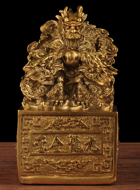 黄铜九龙金玺摆件印章办公室