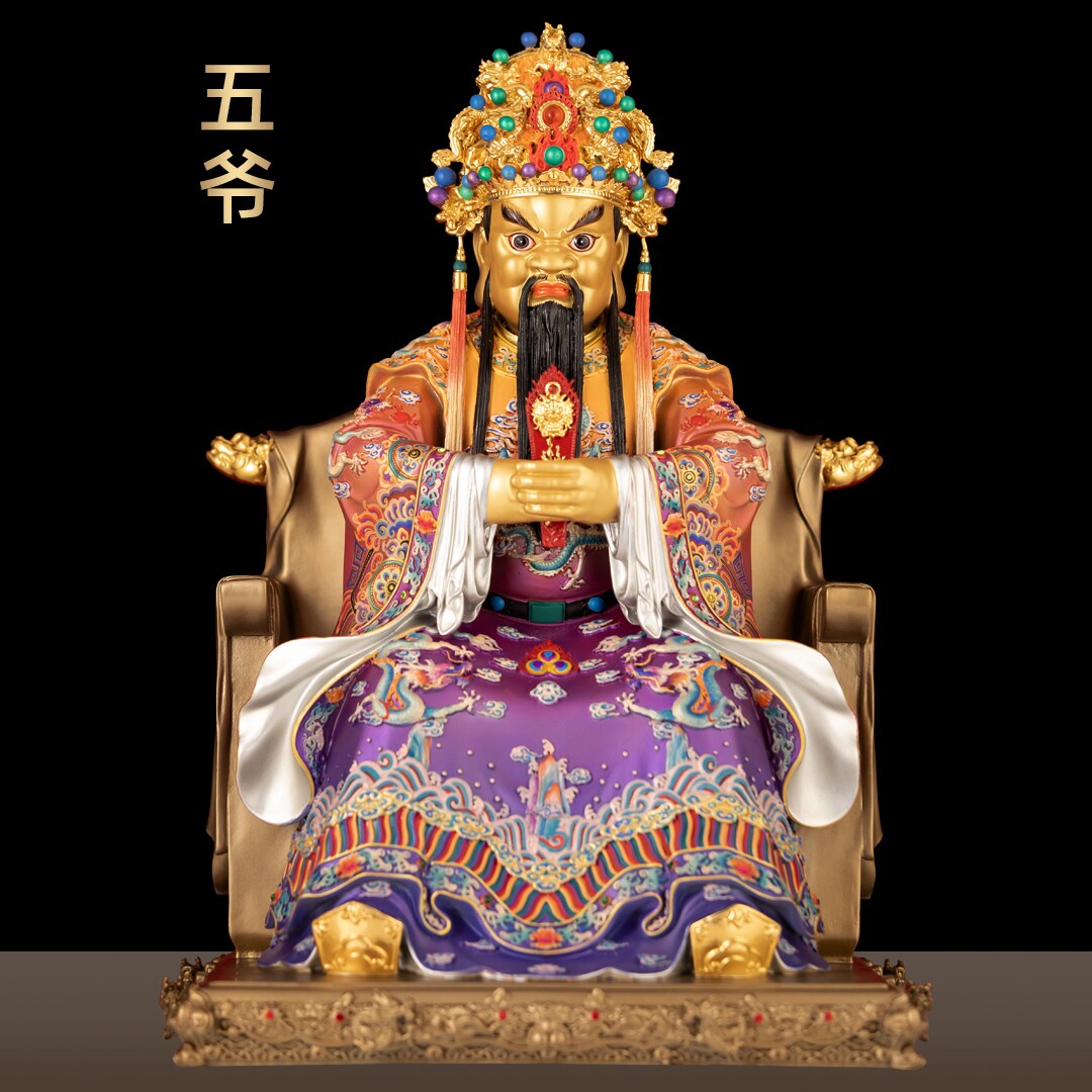 全铜彩绘五台山龙五爷佛像摆件广济龙王财神像龙五爷招财家用供奉