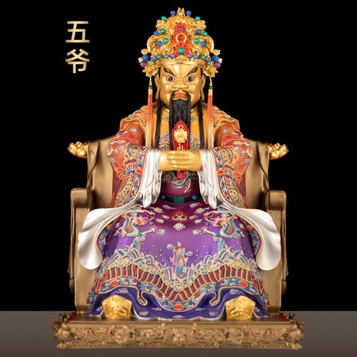 全铜彩绘五台山龙五爷佛像摆件广济龙王财神像龙五爷招财家用供奉