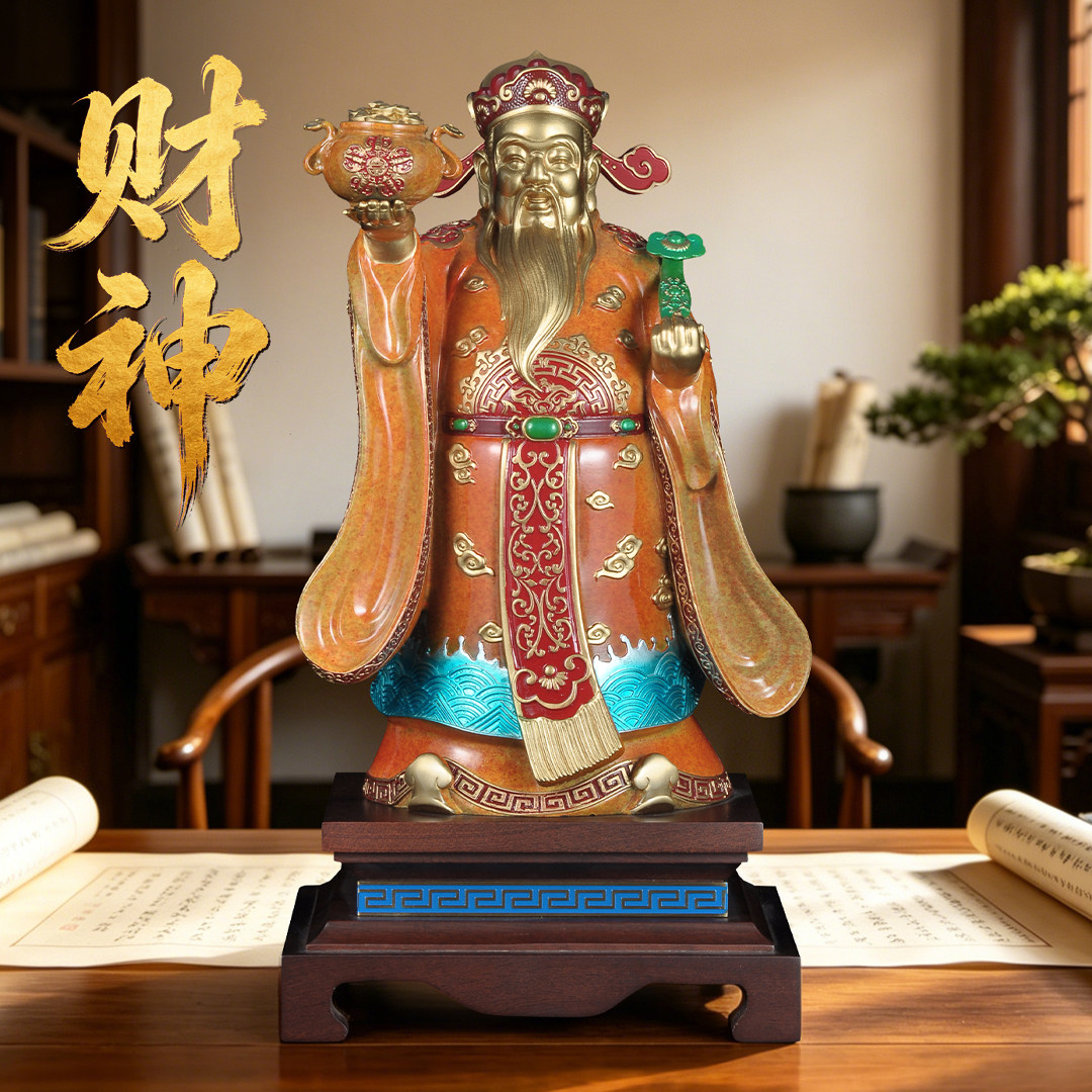 彩铜财神摆件招财聚宝盆
