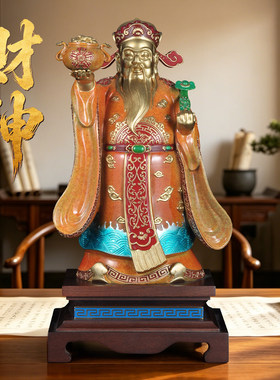 彩铜财神摆件招财聚宝盆