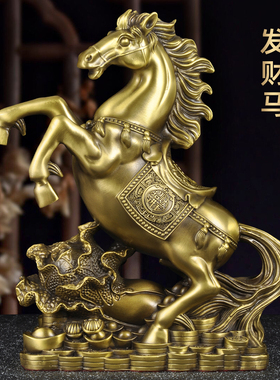 纯黄铜生肖马摆件招财白菜立马发财家居客厅玄关装饰品开业送礼品
