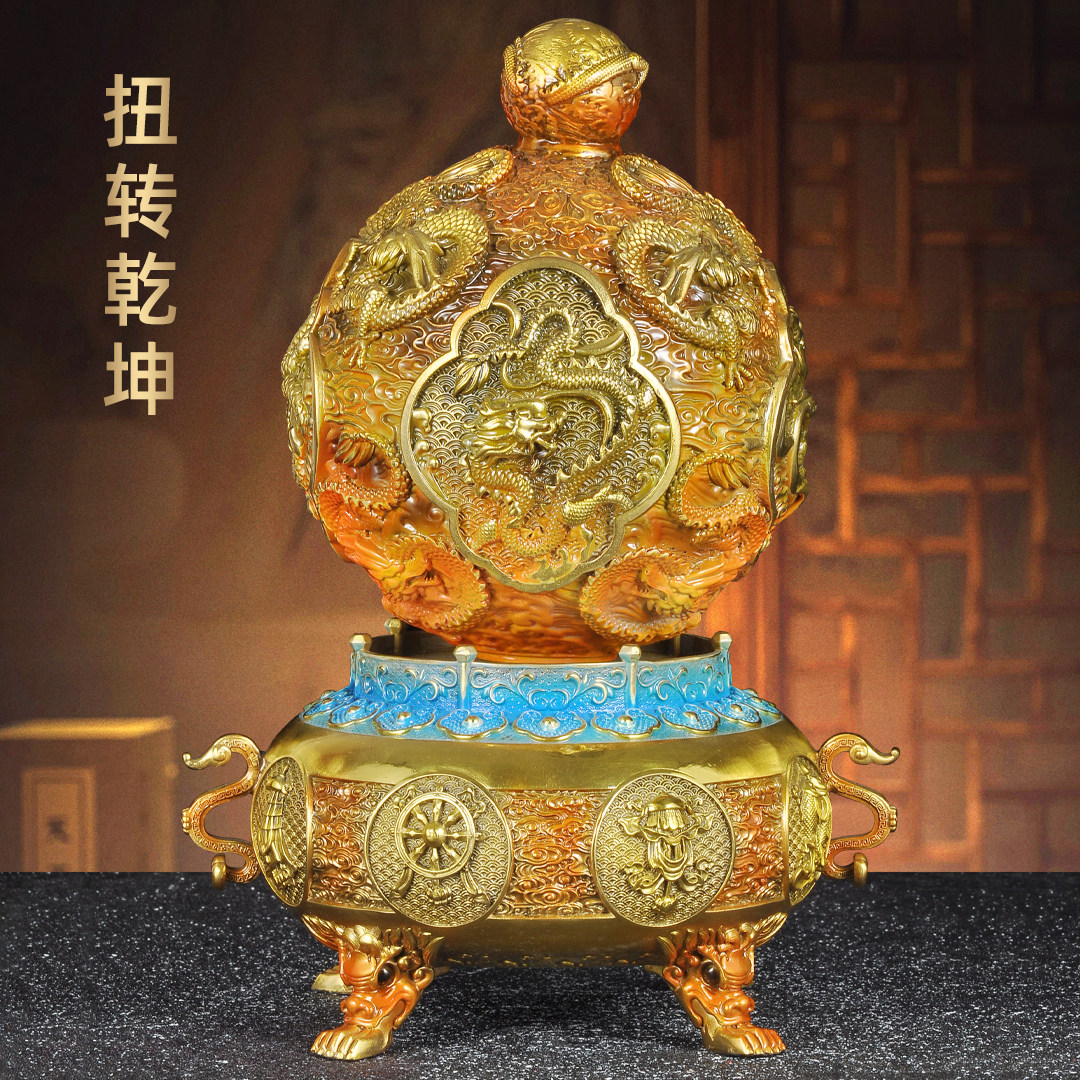彩铜扭转乾坤鼎摆件时来运转九龙戏珠聚宝盆家居客厅玄关装饰品