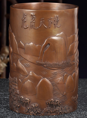 紫铜大笔筒摆件放毛笔笔筒书房办公桌面装饰品复古中国风笔筒送礼