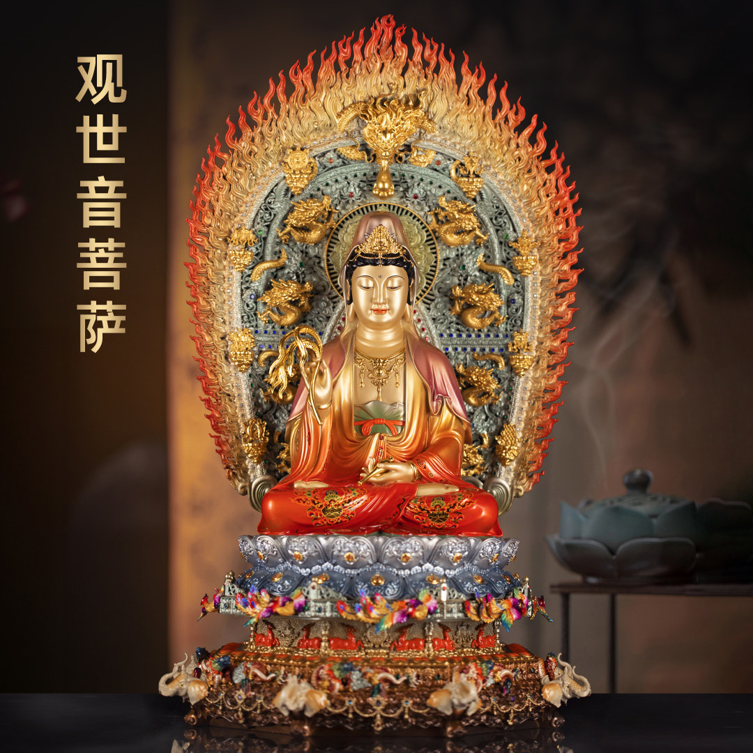 黄铜珐琅彩普陀山观音像