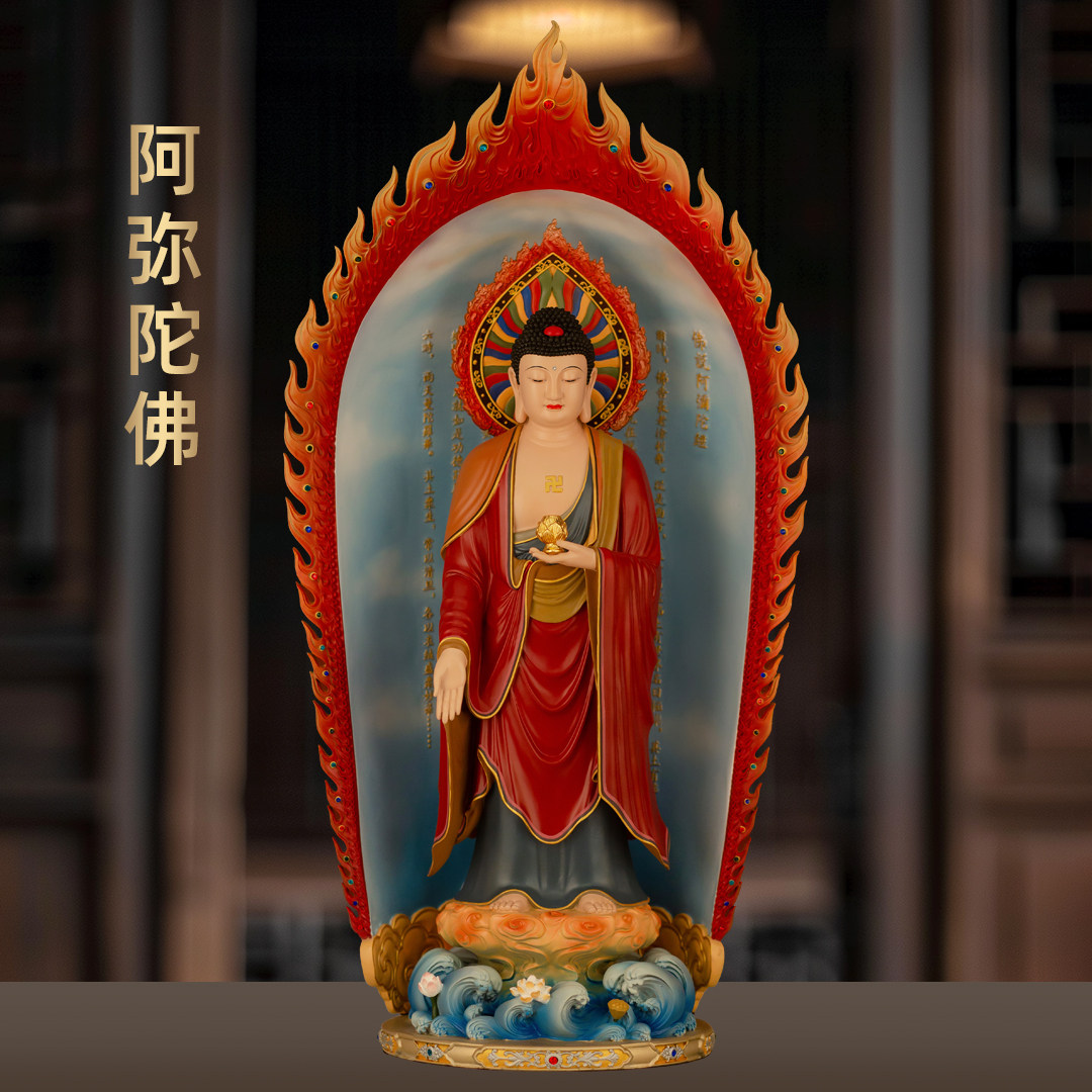 全铜珐琅彩阿弥陀佛摆件三宝佛铜像南无阿弥陀佛家用佛堂寺庙供奉