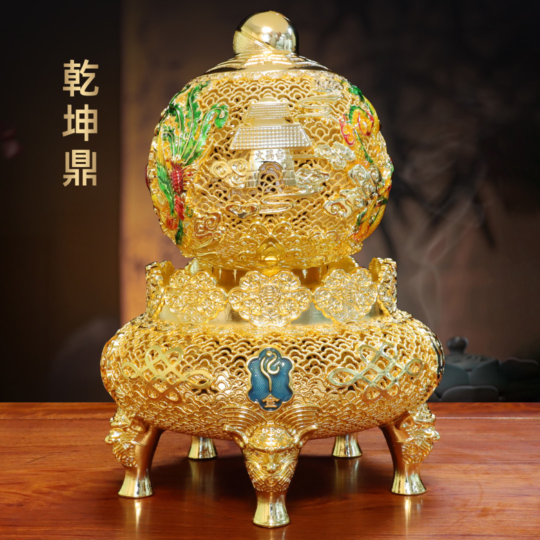黄铜花丝龙凤乾坤鼎摆件招财铜鼎家居客厅玄关装饰品乔迁新居礼品