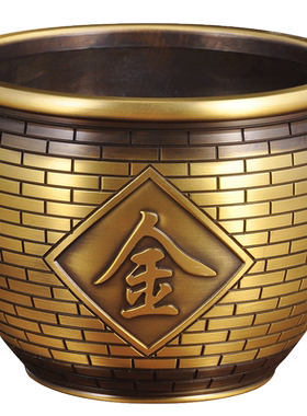 全铜缸金玉满堂摆件风水招财铜水缸工艺品家居客厅玄关装饰摆设品