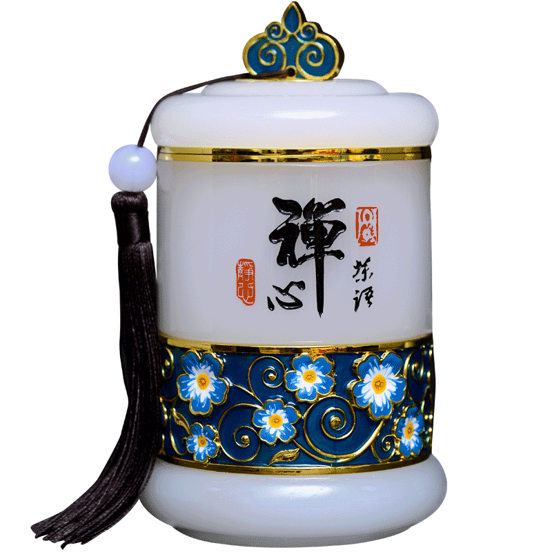 茶叶罐商务礼品家居客厅琉璃玉