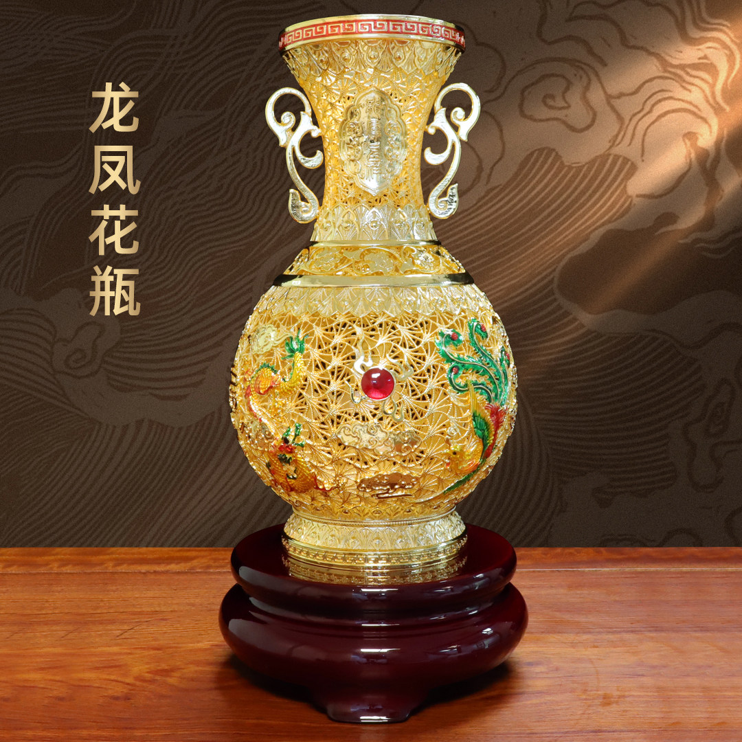 黄铜花丝镀金花瓶摆件高档铜花瓶龙凤呈祥家居客厅电视柜装饰品