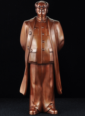 紫铜毛主席站像摆件人民服务客厅