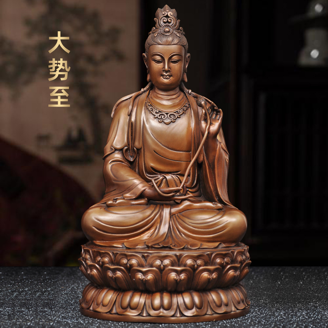 紫铜大势至菩萨摆件大势至莲花坐