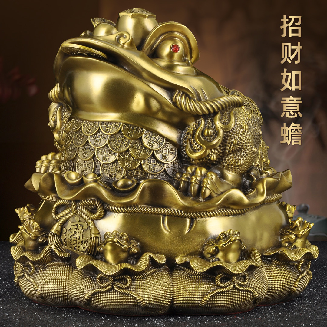 黄铜招财如意金蟾摆件风水金蟾蜍金蝉家居客厅玄关装饰品开业礼品