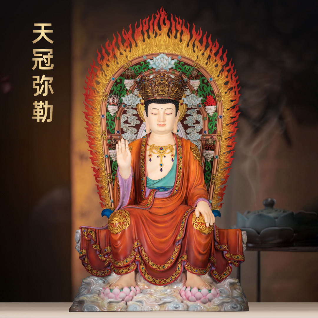 纯铜古旧新潮天冠弥勒佛像当来下生弥勒佛未来佛家用佛堂寺庙供奉