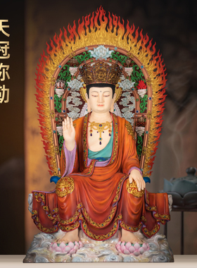 纯铜古旧新潮天冠弥勒佛像当来下生弥勒佛未来佛家用佛堂寺庙供奉