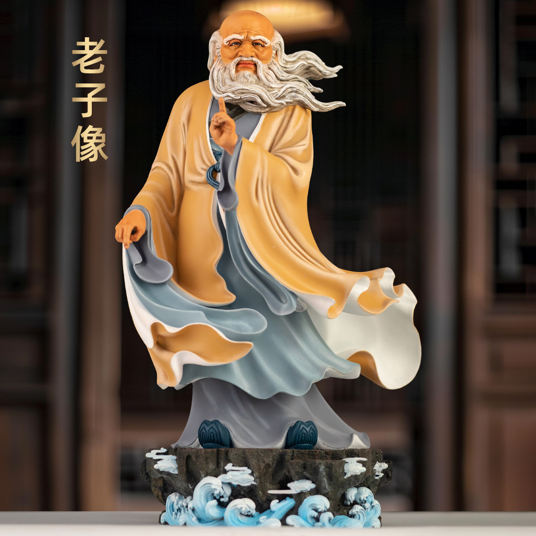 全铜古旧新潮老子像摆件太上老君李耳老聃道家始祖像客厅装饰品