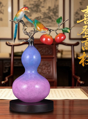 彩铜紫气东来招财葫芦摆
