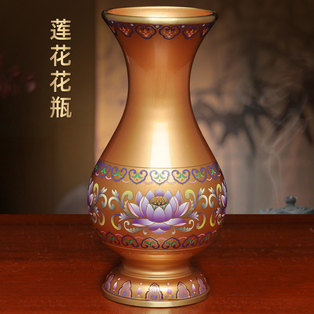 黄铜珍珠红彩色莲花花瓶佛前供佛花瓶一对观音竹富贵竹家用供奉