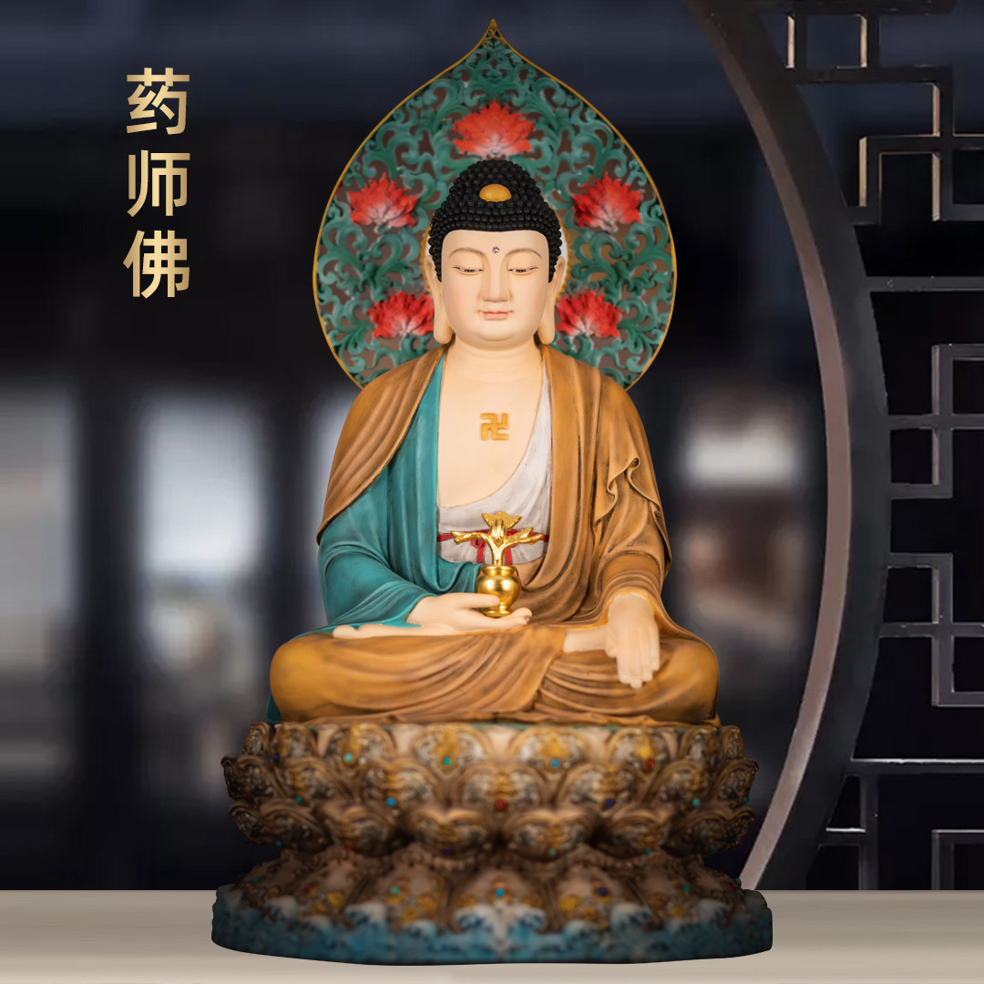 台湾全铜古旧新潮药师佛菩萨摆件三宝佛坐莲铜像家用寺庙佛堂供奉