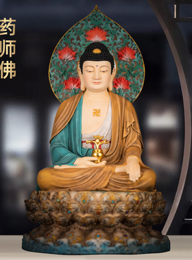 台湾全铜古旧新潮药师佛菩萨摆件三宝佛坐莲铜像家用寺庙佛堂供奉