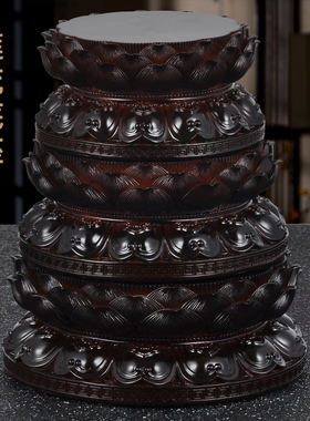 观音底座佛像神像莲花底座增高台加高垫财神关公垫台家用佛堂供奉