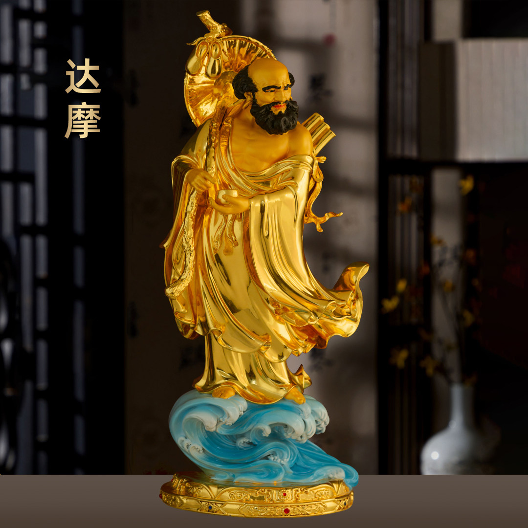 黄铜贴金达摩祖师佛像一苇踏浪过江达摩多罗铜像家用佛堂寺庙供奉