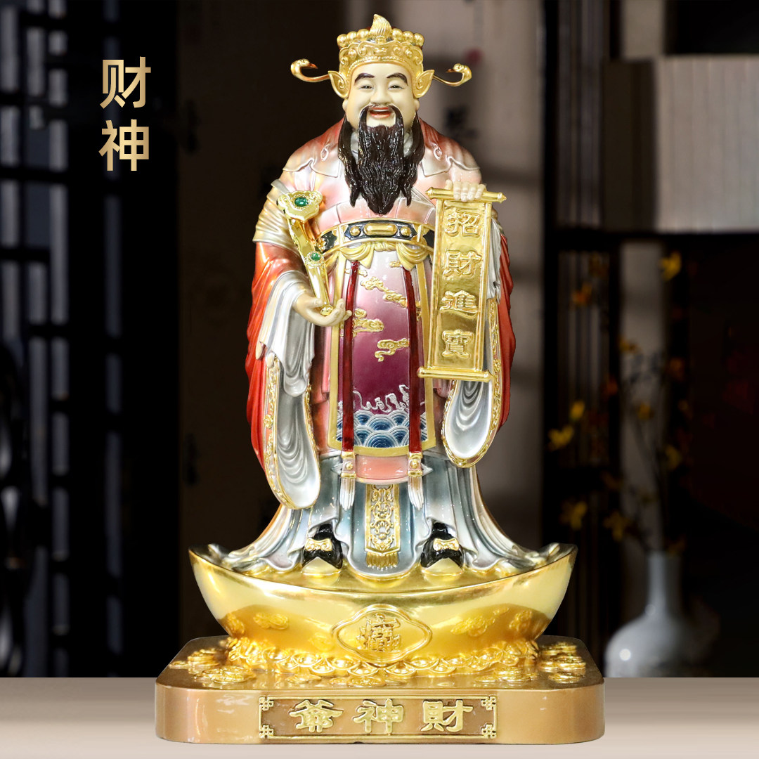 黄铜珐琅彩文财神摆件爷