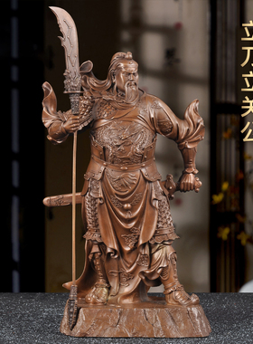 紫铜立刀关公摆件招财武财神关二爷关公神像家居客厅玄关装饰品