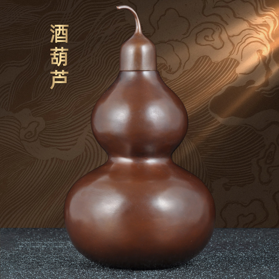 纯紫铜葫芦摆件招财酒福