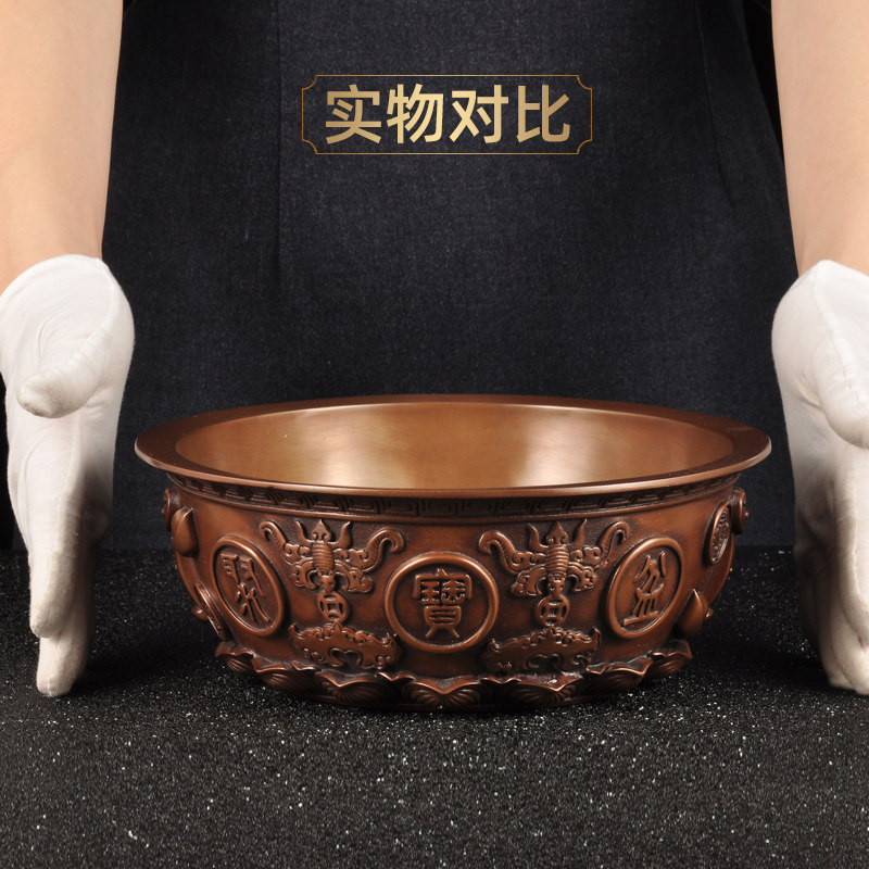 紫铜聚宝盆摆件招财聚宝盆风水摆设家居客厅装饰店铺乔迁开业礼品,家居饰品,桌面摆件,淘宝优惠券,粉丝福利购,淘宝优惠卷
