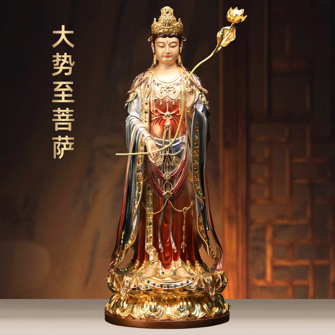 黄铜台湾珐琅大势至菩萨