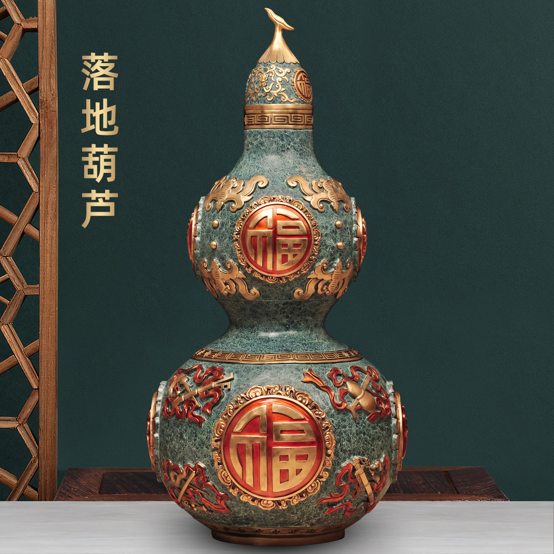 特大号彩铜落地葫芦摆件招财福禄
